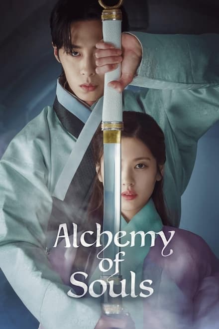 You are currently viewing Alchemy of Souls S01 (Complete) | Download Korean Drama