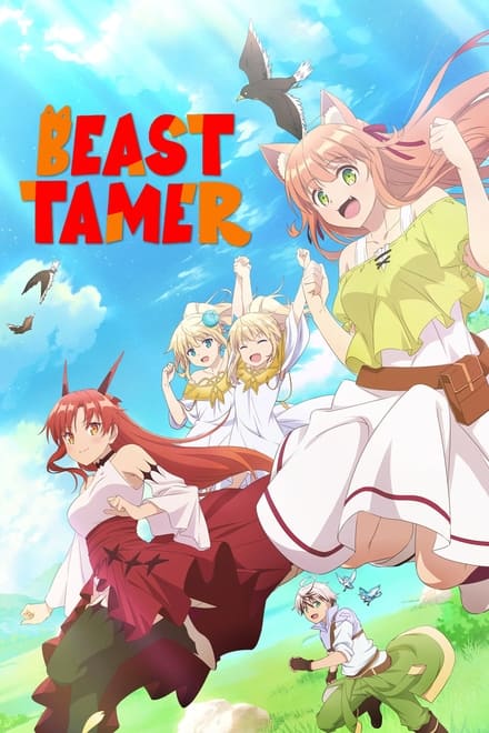 You are currently viewing Beast Tamer (Season 1) | Download Anime TV Series