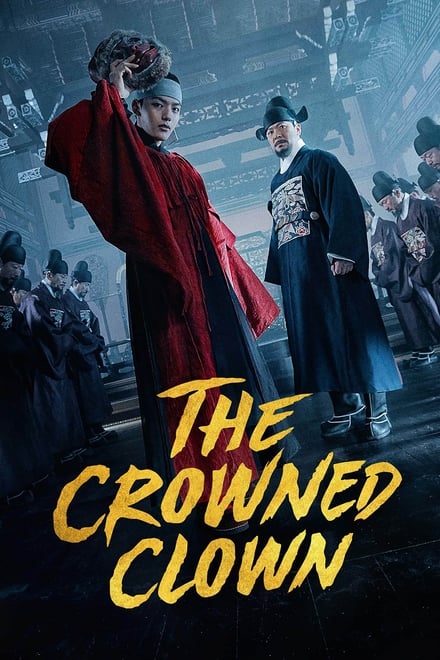 The Crowned Clown S01 (Complete) | Download Korean Drama